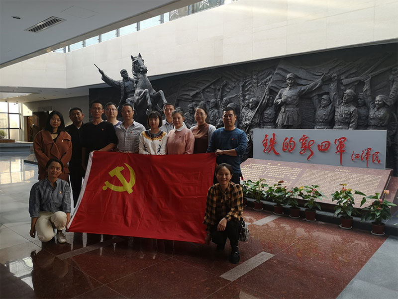 區(qū)城建投黨支部開展革命傳統(tǒng)教育“緬懷先烈、重溫誓詞”主題黨日活動