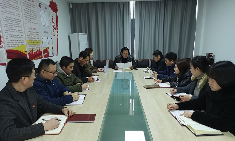 咬定目標，真抓實干 區(qū)國投集團迅速學習貫徹落實區(qū)“兩會”精神