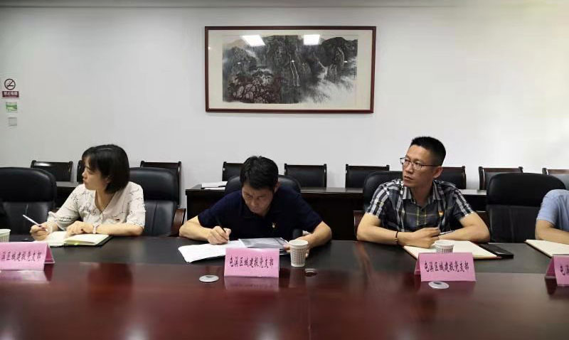 “啟航新征程 永遠(yuǎn)跟黨走”——市“小個(gè)?！本C合黨委與屯溪城建投黨支部聯(lián)學(xué)會
