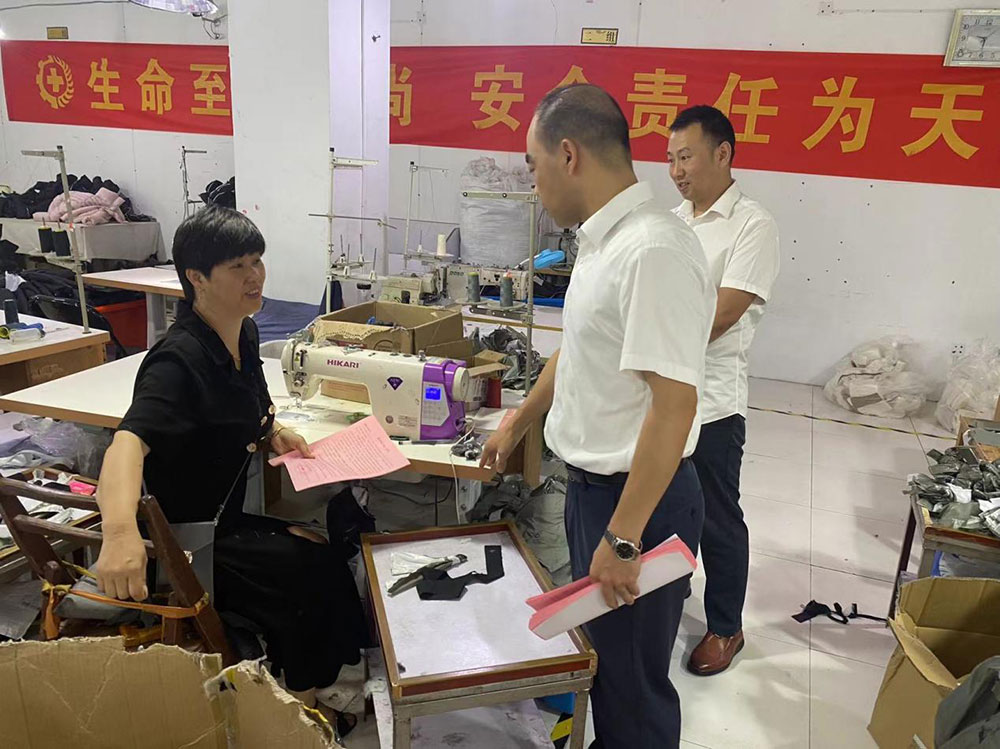 守護國資安全，我們在行動