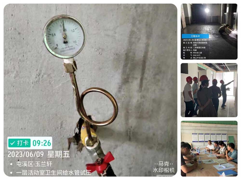 “城悅”品牌——聚焦項(xiàng)目代建，力爭(zhēng)創(chuàng)優(yōu)工程