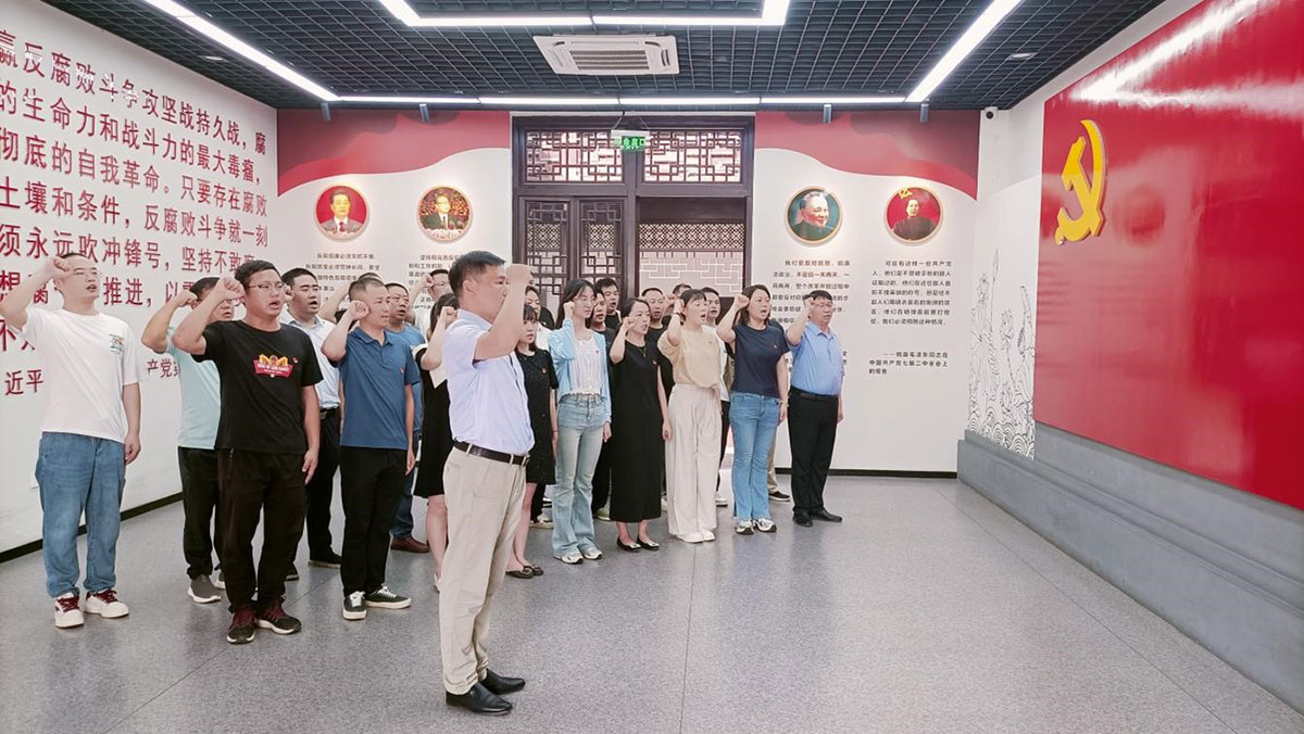 參觀廉政教育基地，接受廉潔清風洗禮