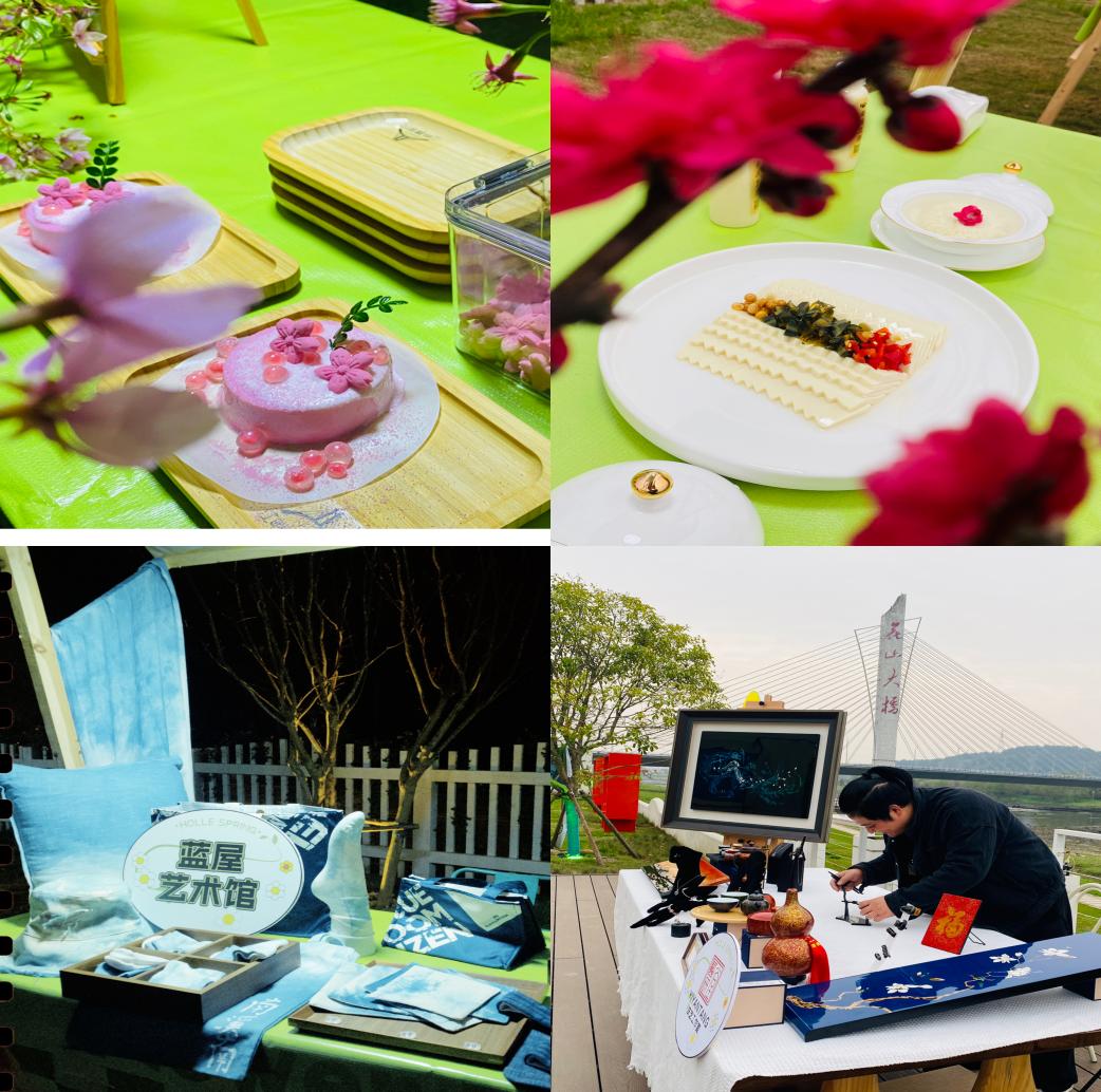 南溪南春夜尋芳：篝火為引，點(diǎn)亮鄉(xiāng)村之旅